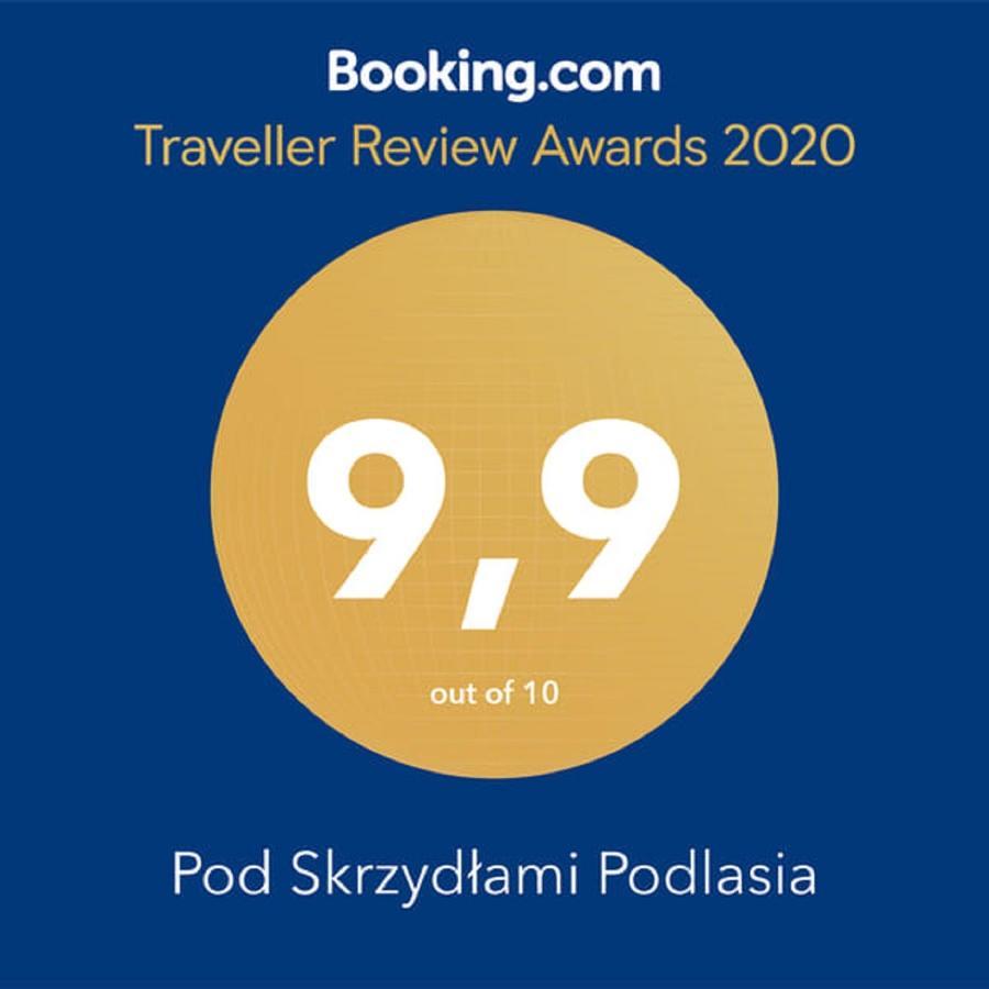 Pod Skrzydlami Podlasia เซียเมียติตเช ภายนอก รูปภาพ